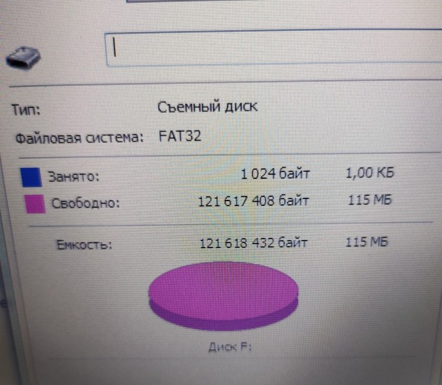 Меня наконец-таки налюбили на Озоне