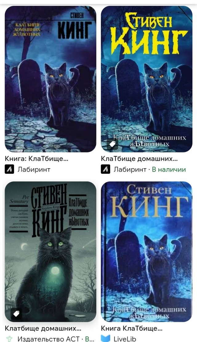 Вы любите когда вам дарят книги?
