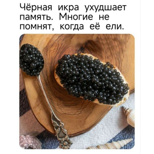 Так себе картинки 26.11.25