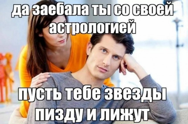 Картинки для деградации 97 (разной степени свежести)