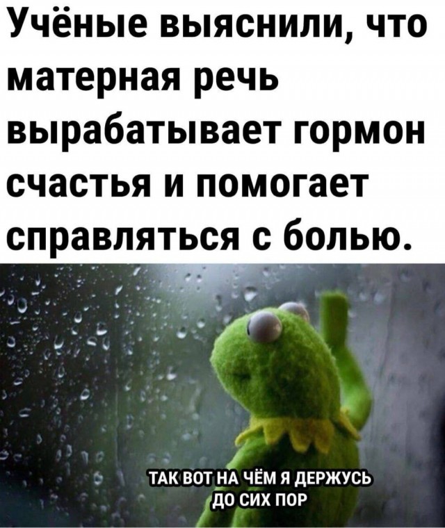 Вторника картинки