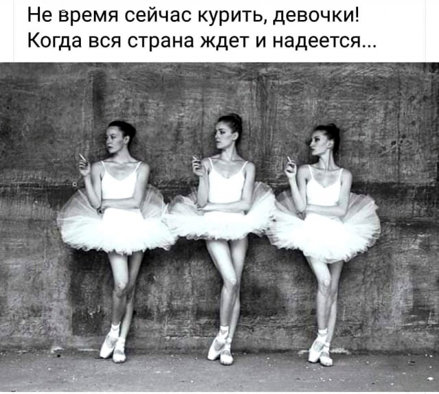 Прямая линия с президентом РФ - Итоги года 2025
