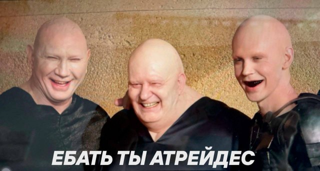 Герои мема "Ебать ты лох" выросли