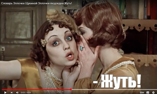 Вот какую «игрушку» увидел на заправке