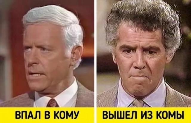 15 января 1993 года в США на телеканале NBC вышла в эфир последняя, 2137-я серия сериала «Санта-Барбара»