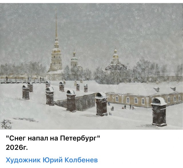 АРТ-Воскресенье