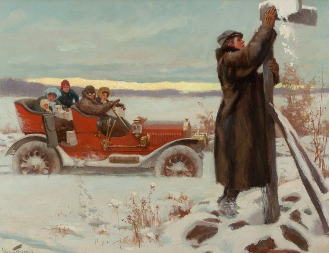 АРТ-Воскресенье