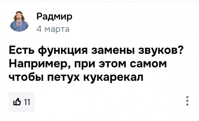 Глушители бывают разные