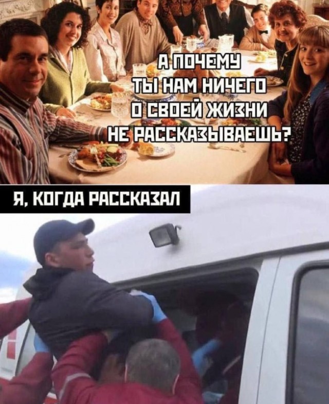 Четверговые картинки