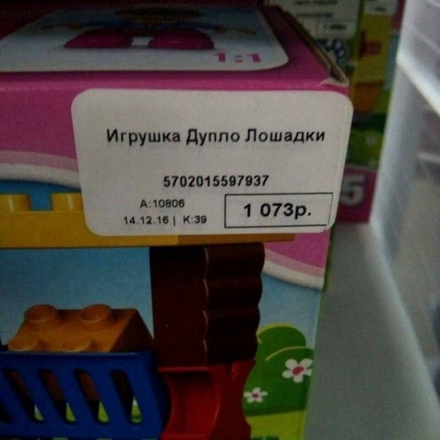 Вторника картинки