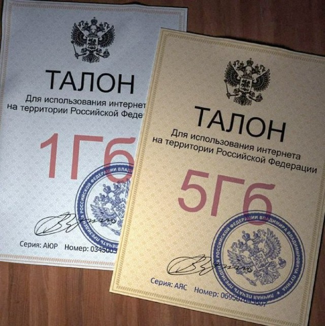 Стационарный телефон должен быть в каждом доме, заявил глава «Ростелекома»
