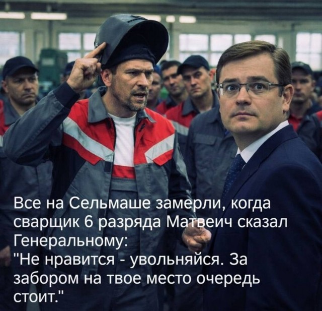 Картинки для деградации 173 (разной степени свежести)