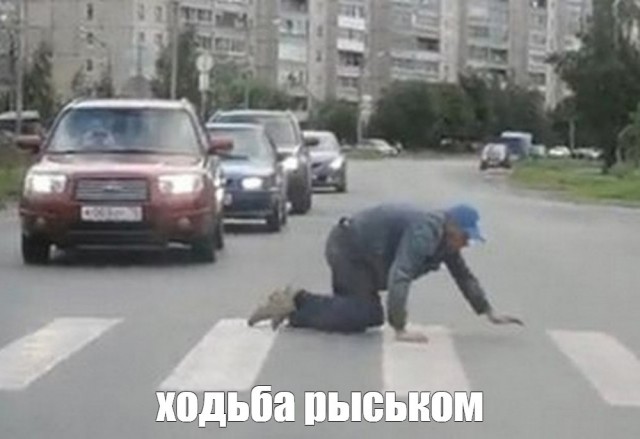 Обряд ( страшилка )