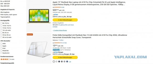 Apple переписала правила игры на рынке ноутбуков