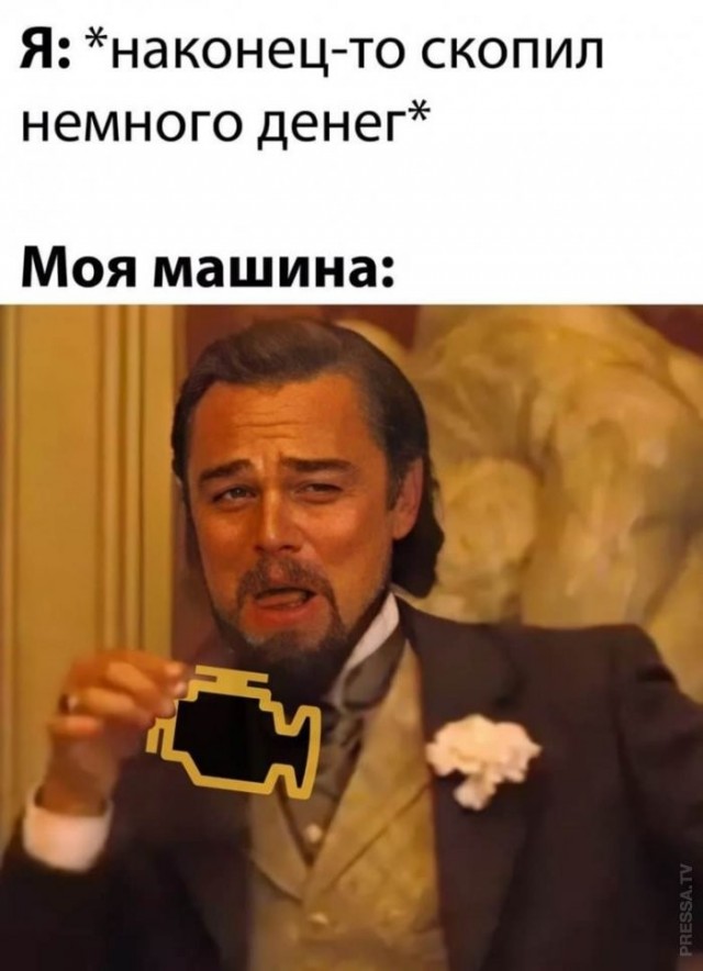 Веселые картинки в маленькую пятницу (13.05)