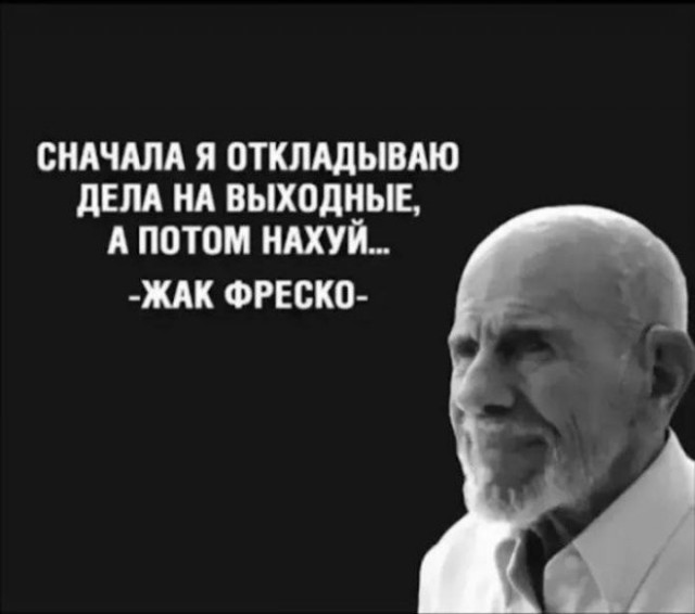 Картиночки, баянчики 23 мая