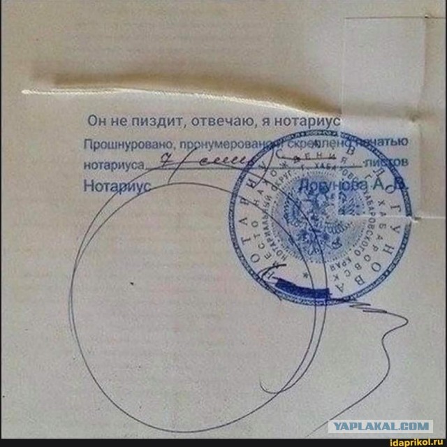 Совет от гастроэнтеролога