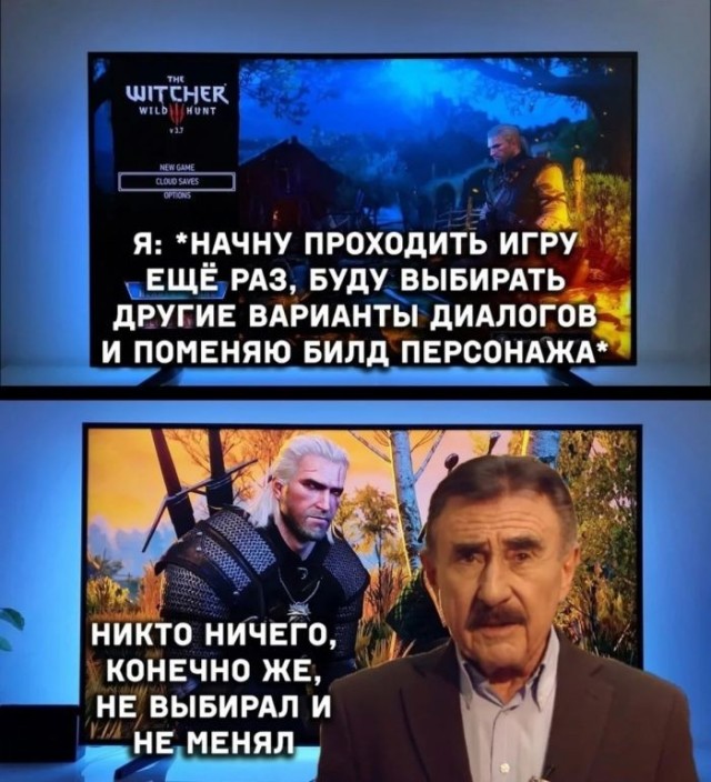 Так себе картинки 13.06.26