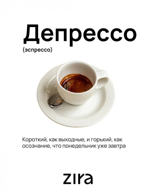 Картиночки, баянчики 18 июня