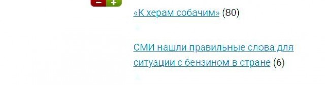 Всё же ЯП - нескончаемый источник приколов и троллинга.