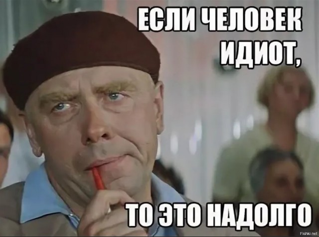 Минпросвещения: желание детей есть мармеладных червячков неадекватно