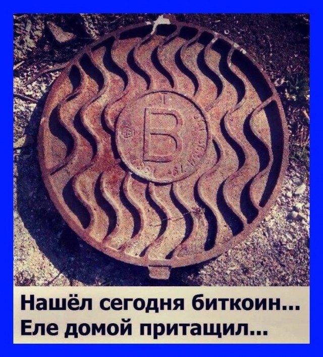 Картинки на среду