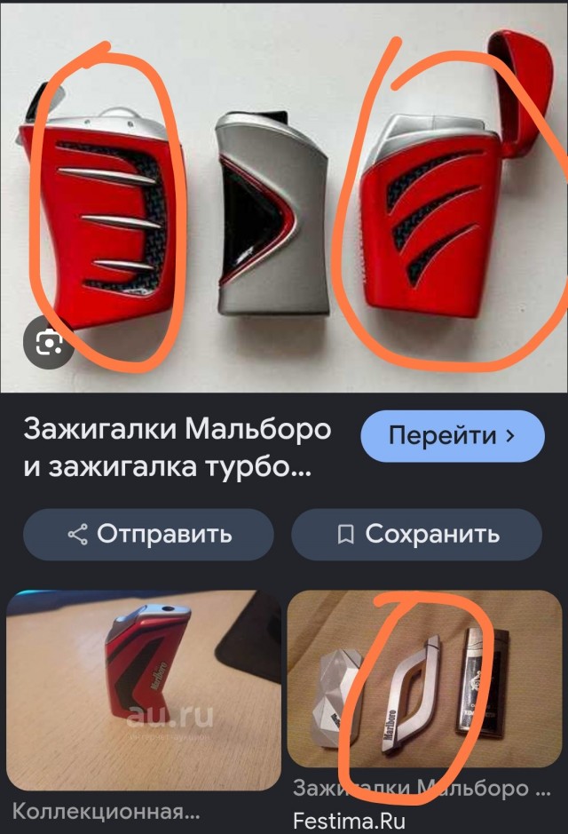 Подарочные кружки Zatecky Gus - очередной развод?