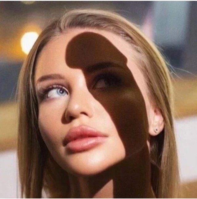 Ответ женщины...