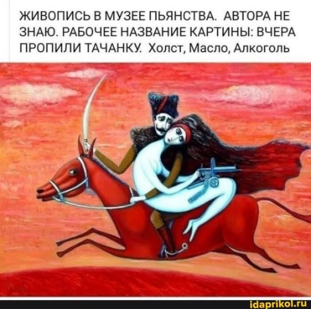 Картинки для деградации 293 (разной степени свежести)