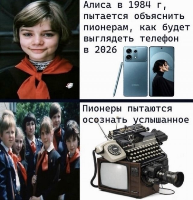 Картинки на вторник