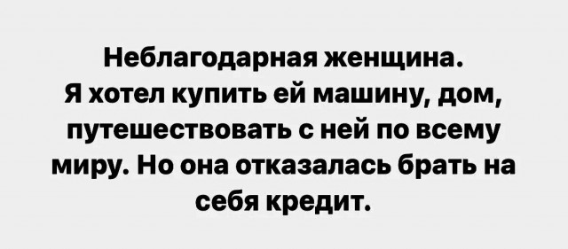 Серийный Альфонс