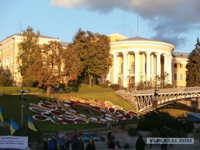 Поездка СПБ-Киев-Белгород!
