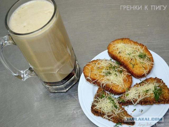 Маленькие кусочки мужского счастья :beer: