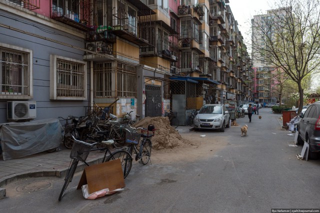 Пекин.  Путевые заметки, часть 1