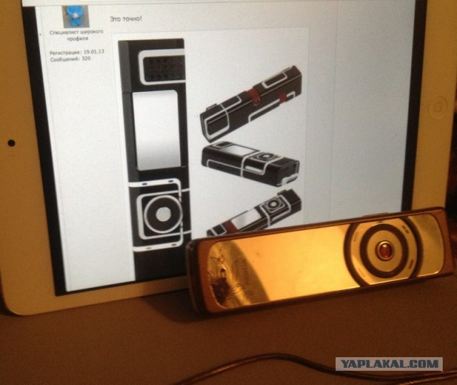 Помянем Nokia