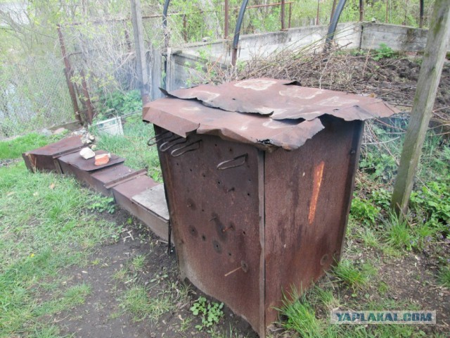 Домашнее копчение