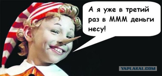 Как мог заработать ребёнок в СССР 80-х.
