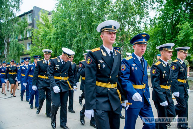 РВВДКУ 133 выпуск.