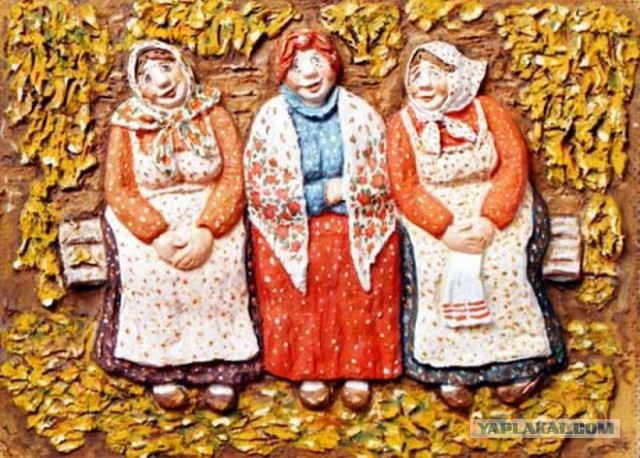 Нелюбимая, ждет меня (с)