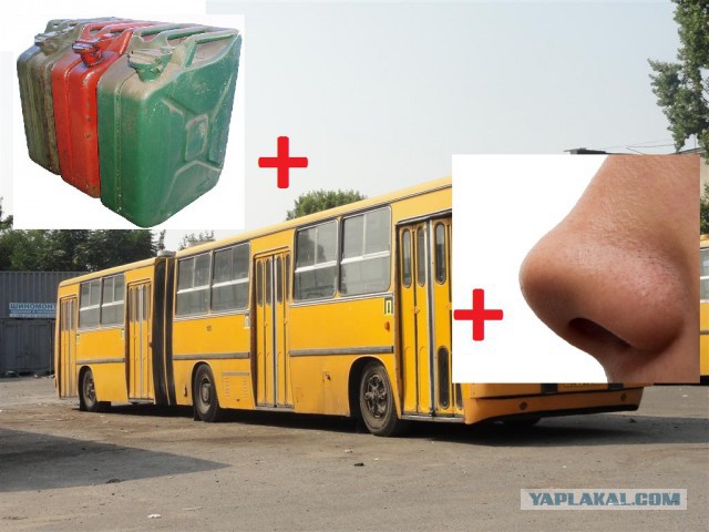 Запахи детства.