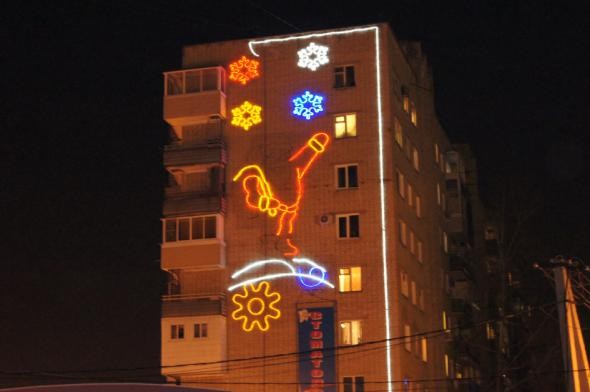 Новогоднее украшение