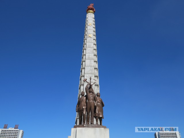 10 дней в КНДР. Часть 2 - Пхеньян
