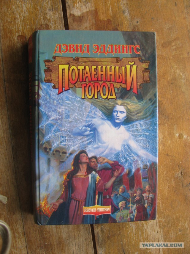 Хочу порекомендовать книжки..