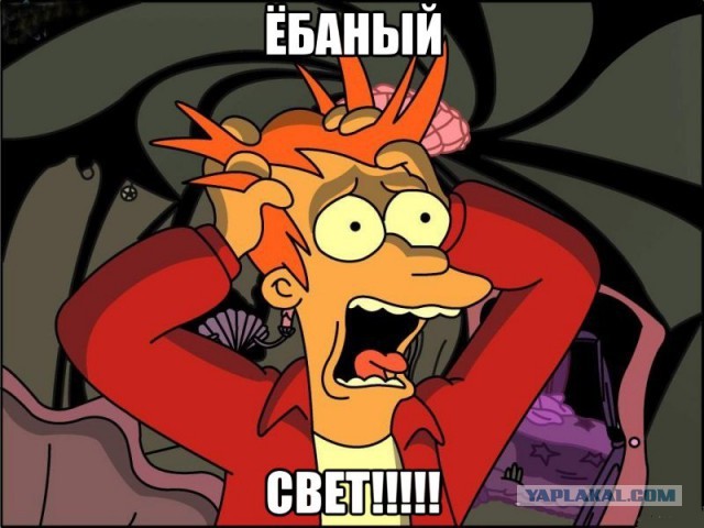 Потеря воблера за 1200 рублей
