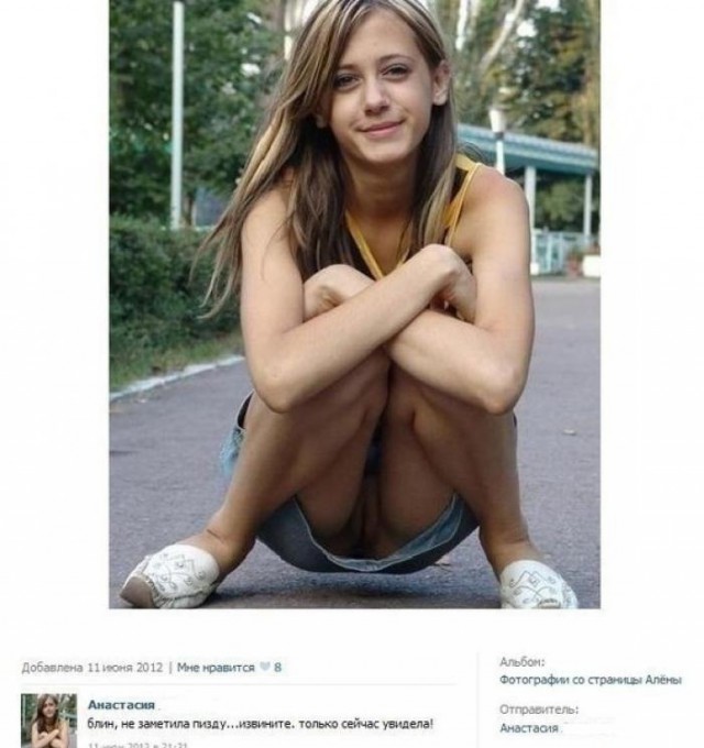 Немного картинок на вторник