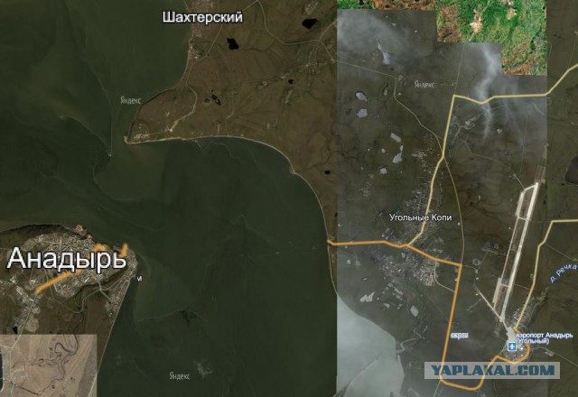 Чукотка. 32 года спустя.
