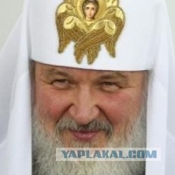 Как патриарх стал миллиардером