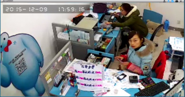 За что я люблю китайцев