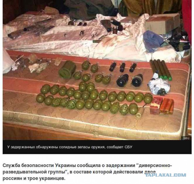 Ой, неловко вышло