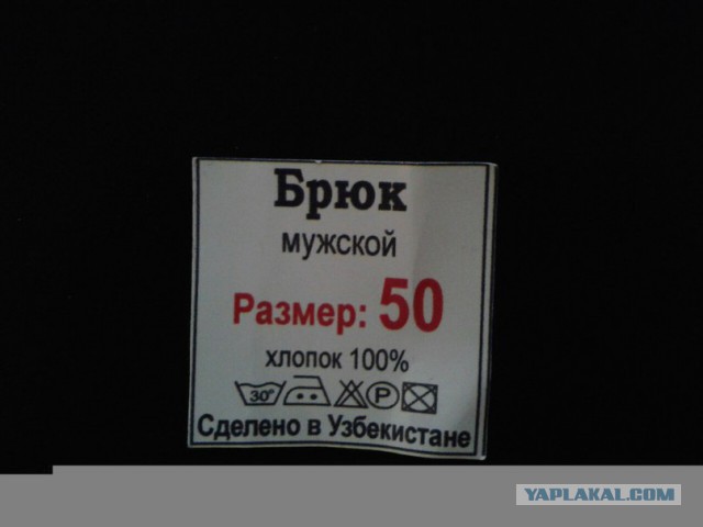 Веселые картинки